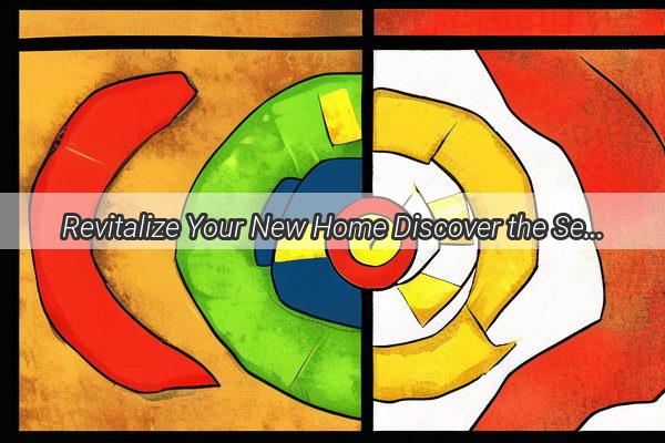 Revitalize Your New Home Discover the Secrets to Avoiding a Dull Feng Shui